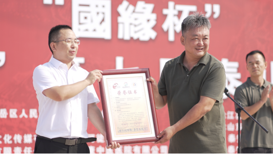 “好运山东” “国缘·今世缘”杯 第七届泰山徒步大会成功举行