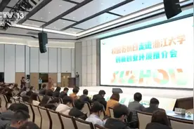 高校毕业生 “校园双选会+线上线下+政策支持”，你准备好了吗？图片