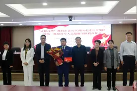 漯河市举行第二批退役军人志愿服务队授旗仪式图片