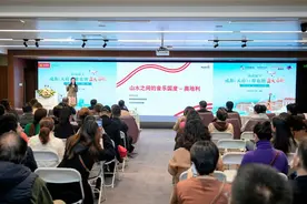 12月起从成都出发10小时飞抵“音乐之都”维也纳 开航初期往返最低票价600元图片