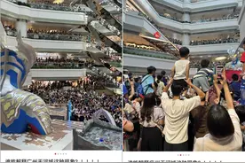 娃圈“顶流”奥特曼撑起布鲁可IPO  但自有IP贡献甚微，营收占比不足两成图片