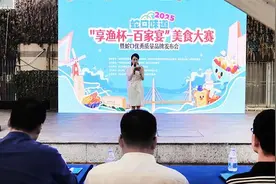 深挖质量强内核 激发品牌新活力 广东深圳举办蛇口味道美食大赛暨蛇口优秀质量品牌发布会图片