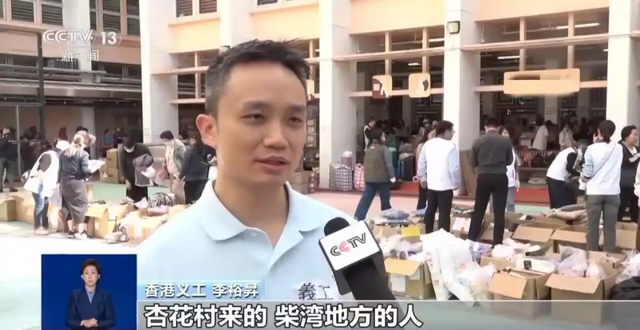 香港廉政公署就大埔火灾拘捕8人，包括工程顾问、棚架工程承包商！明天起香港将下半旗志哀；向每名遇难者的家属发放20万港元慰问金