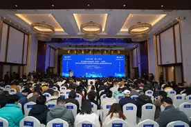 四川省数字化转型促进 “市州行”数赋口腔专场活动走进资阳市图片