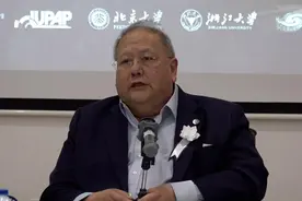 李政道长子：父亲认可苏州是家，二十多年前就找好墓地视频封面