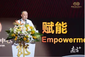 郎酒发布《百年郎酒》总纲领，2030年营收700亿-1000亿元图片