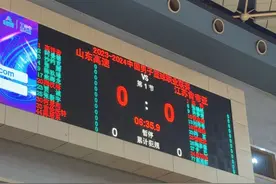 三外援出战！山东VS江苏大名单：高诗岩对阵莱利图片