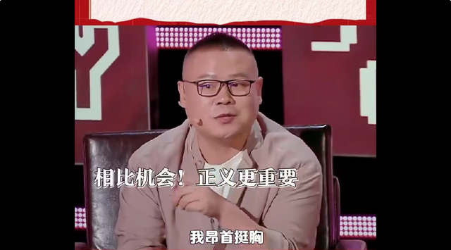 岳云鹏帮女艺人挡酒为何戳中人心