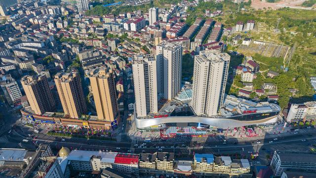 安得广厦俱欢颜——展阅溆浦县“十四五”城乡宜居建设画卷