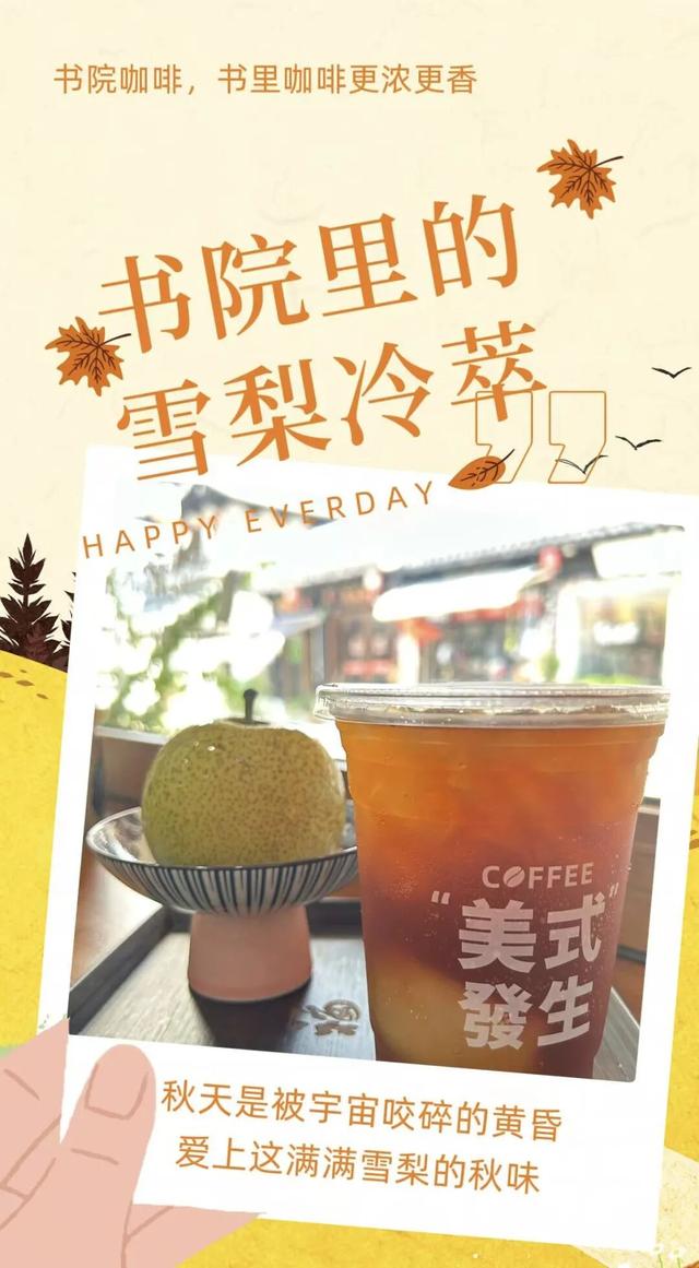戳→一键获取潮玩州桥秘籍