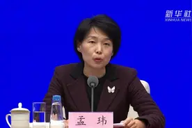 切实解决企业痛点难点卡点问题 着力做到“五个更好”图片