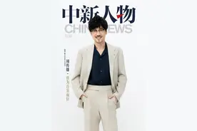 中新人物｜周传雄：曾为音乐而狂 仍处创作黄金期图片