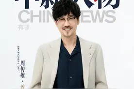 中新人物｜周传雄：曾为音乐而狂 仍处创作黄金期图片