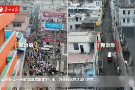 康鹭新招工广场有了免费穿梭巴图片