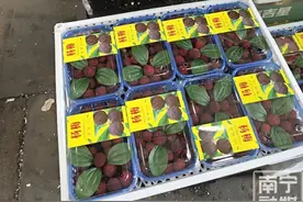 这种水果开始在南宁上市了，价格是……图片
