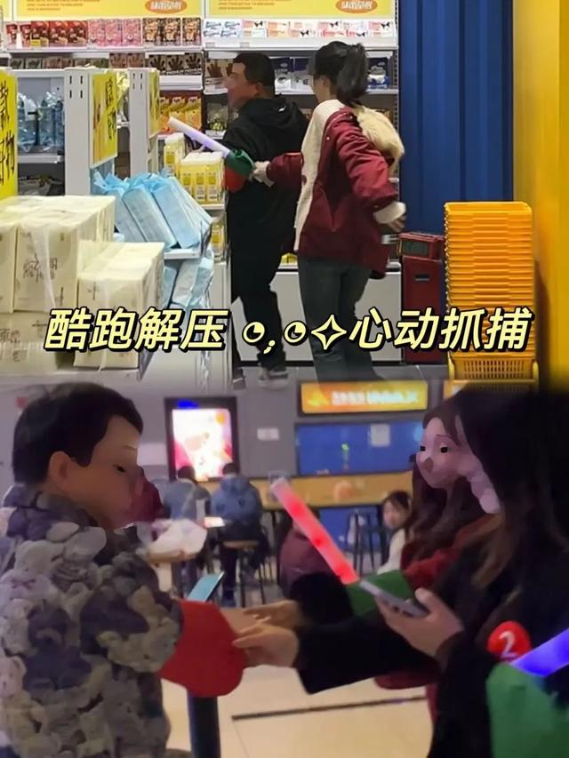 “紫荆之友·幸福联线”第二期上线！这次来玩猫抓老鼠→