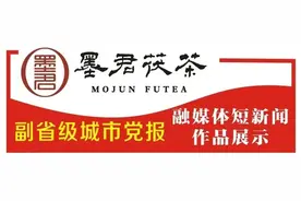 凌晨4点收到约车信息，“的哥”助人十二小时图片