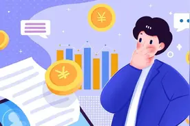 个人养老金里的资金如何使用？何时领取？图片