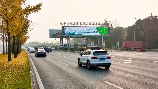 熊猫路书，全“屏”实力