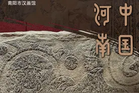 文物故事丨预言成真，嫦娥实现了“奔月”梦图片