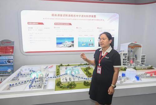 每秒产出13万亿个，世界第一！新一代稳态聚变中子源大型科学装置在渝建成