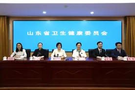 放射职业用人单位如何保护劳动者健康？图片