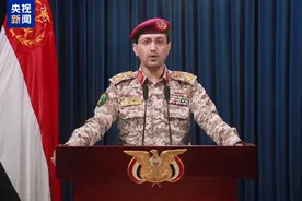 以军空军基地突遭高超音速导弹袭击，胡塞武装：成功击中目标！美军MQ-9“死神”无人机被击落图片