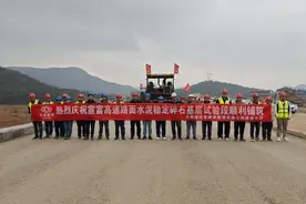 宣富高速公路最新进展！还有这些→图片