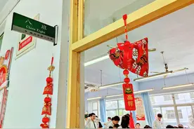高考在即，德州一中这名班主任老师送的礼物温暖又走心图片