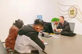 分手后“明算账”，恋爱期间的转账能要回吗？图片