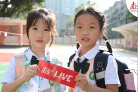 快来看！你家小孩的开学表情都在这里图片