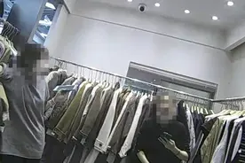 杭州女子上班“摸鱼”被闺蜜举报！公安上门了...图片