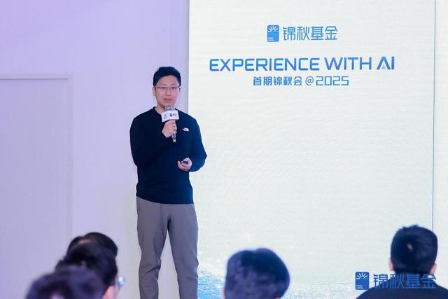 模型战事未了，钱已流向别处：一场百人AI公司CEO闭门会后的资本真相