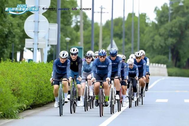车迷的聚会 | 2025捷安特环阳澄湖骑行活动