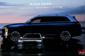 华为最贵车型问界M9上市，余承东称其为“千万元以内最好SUV”，订单已有5.4万辆图片