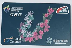 深圳通实体卡发卡规模突破5600万张，联通深港及全国336个城市图片