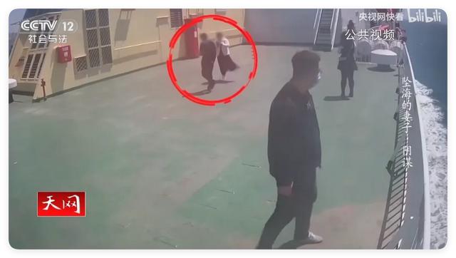 为骗巨额保金推妻坠海男子已被执行死刑，妻子死后不久其还在酒店招嫖；检方披露细节：专业鉴定机构认定后，“零口供”定罪