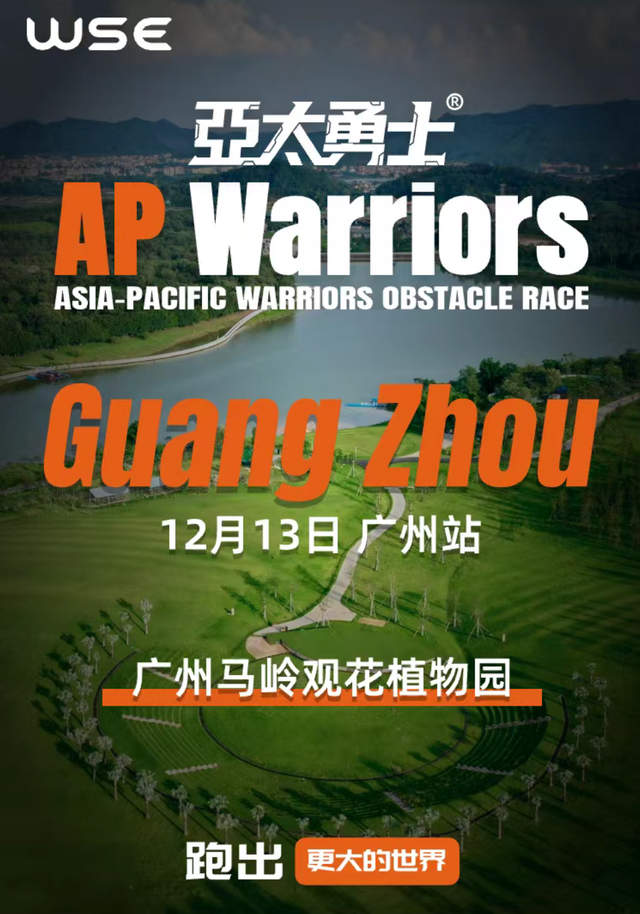 藏不住了！马岭千亩花海美成童话，福利门票免费送~