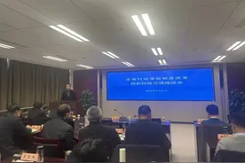 加强数据共享，运用新兴技术！江苏深化审批制度改革做好“数”文章图片