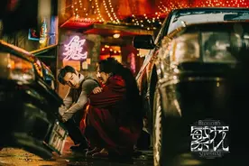 《繁花》怀旧，岁月浮夸图片