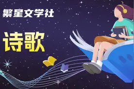 刘益善诗歌｜恩施红土纪行（三首）图片