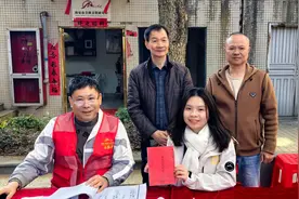 “00后”印尼华裔南安寻根成功图片