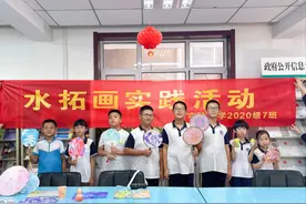 平阴县图书馆举办非物质文化遗产水拓画活动图片