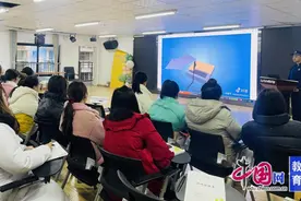 乐山洙泗塘幼儿园加强教职工消防安全责任意识图片
