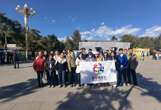 11月社群活动上新！桌游、交友嗨不停，下期活动更精彩～