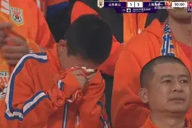 足协杯决赛山东泰山1:3不敌上海海港，下赛季无缘亚冠图片