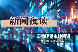 免费饮品！马拉松！消费季！这个周末活动太满了【晚安，海曙20250321】图片