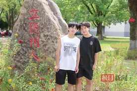 湖工大5000余名新生中录得三对双胞胎，均在同一学院图片
