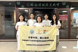 探美溯源，黑陶流芳——山东财经大学“承古探美”德州分队调研纪实图片