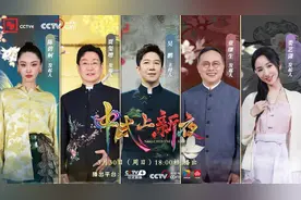 梦金园携新中式国潮珠宝亮相央视 非遗工艺与现代美学惊艳四方图片